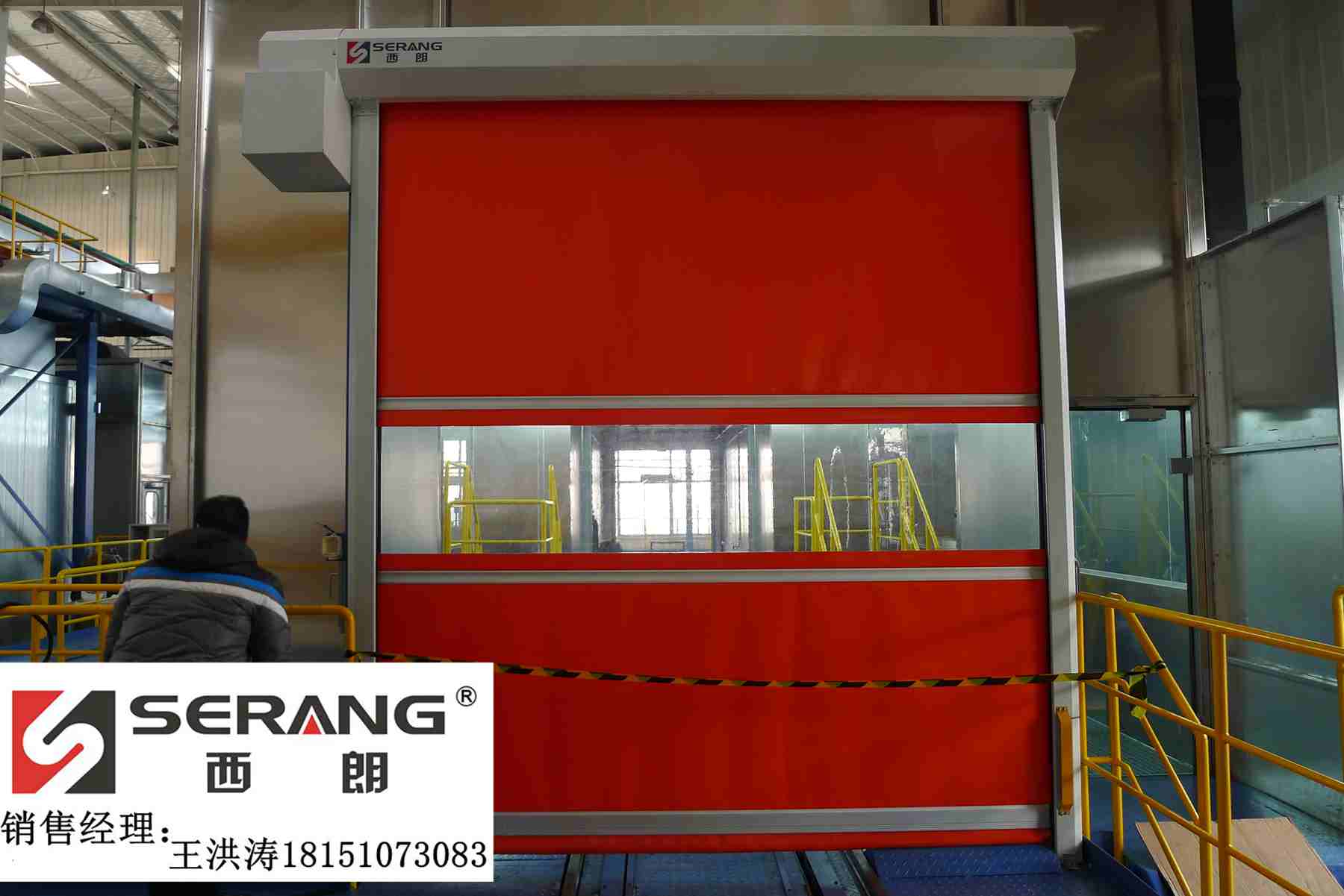 感應(yīng)快速卷簾門圖片/感應(yīng)快速卷簾門樣板圖 (1)