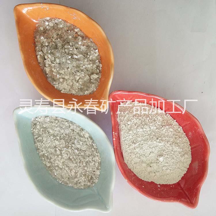 云母粉圖片/云母粉樣板圖 (3)