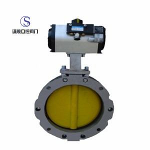 氣動粉體蝴蝶閥圖片/氣動粉體蝴蝶閥樣板圖 (1)