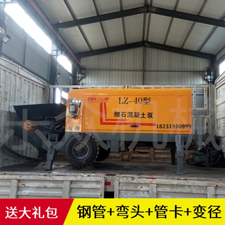 二次結(jié)構(gòu)澆筑泵上料機(jī)圖片/二次結(jié)構(gòu)澆筑泵上料機(jī)樣板圖 (1)