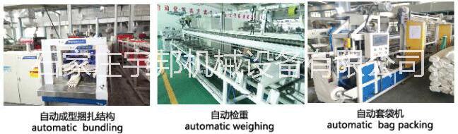 PVC穿線(xiàn)管圖片/PVC穿線(xiàn)管樣板圖 (3)