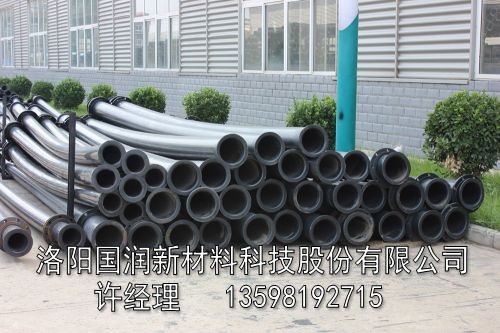 UPE管圖片/UPE管樣板圖 (1)