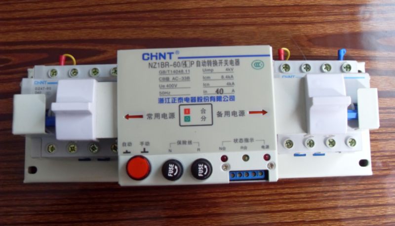 NZ1BR-60老款正泰双电源  正泰63A老款双电源   正泰双电源图片图片