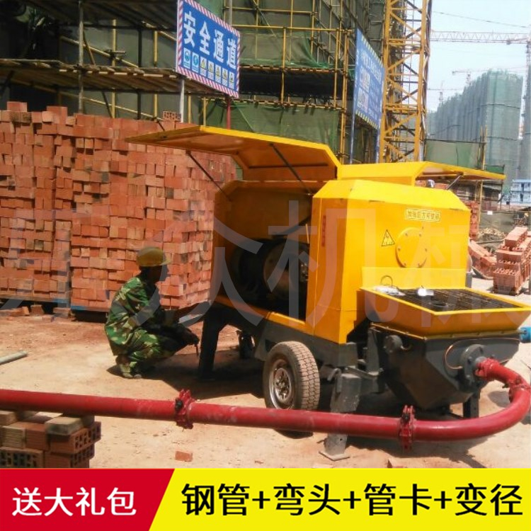 混凝土輸送泵細(xì)石砂漿輸送泵二次構(gòu)造柱*泵高層結(jié)構(gòu)澆筑機