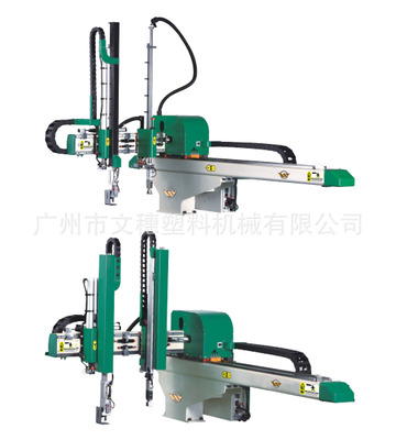 塑機(jī)械手圖片/塑機(jī)械手樣板圖 (1)