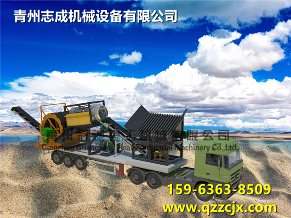 海沙洗砂機氯離子水洗處理圖片