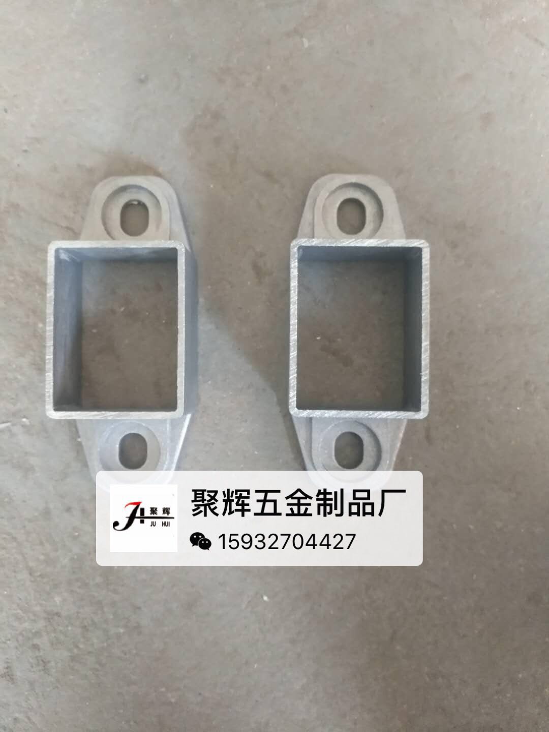陽臺底座 固定座 直固定圖片/陽臺底座 固定座 直固定樣板圖 (1)