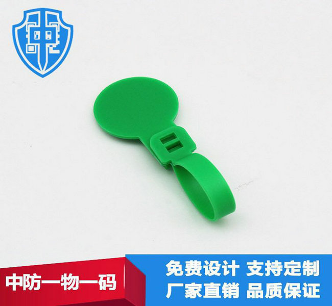 家禽腳環(huán)圖片/家禽腳環(huán)樣板圖 (4)