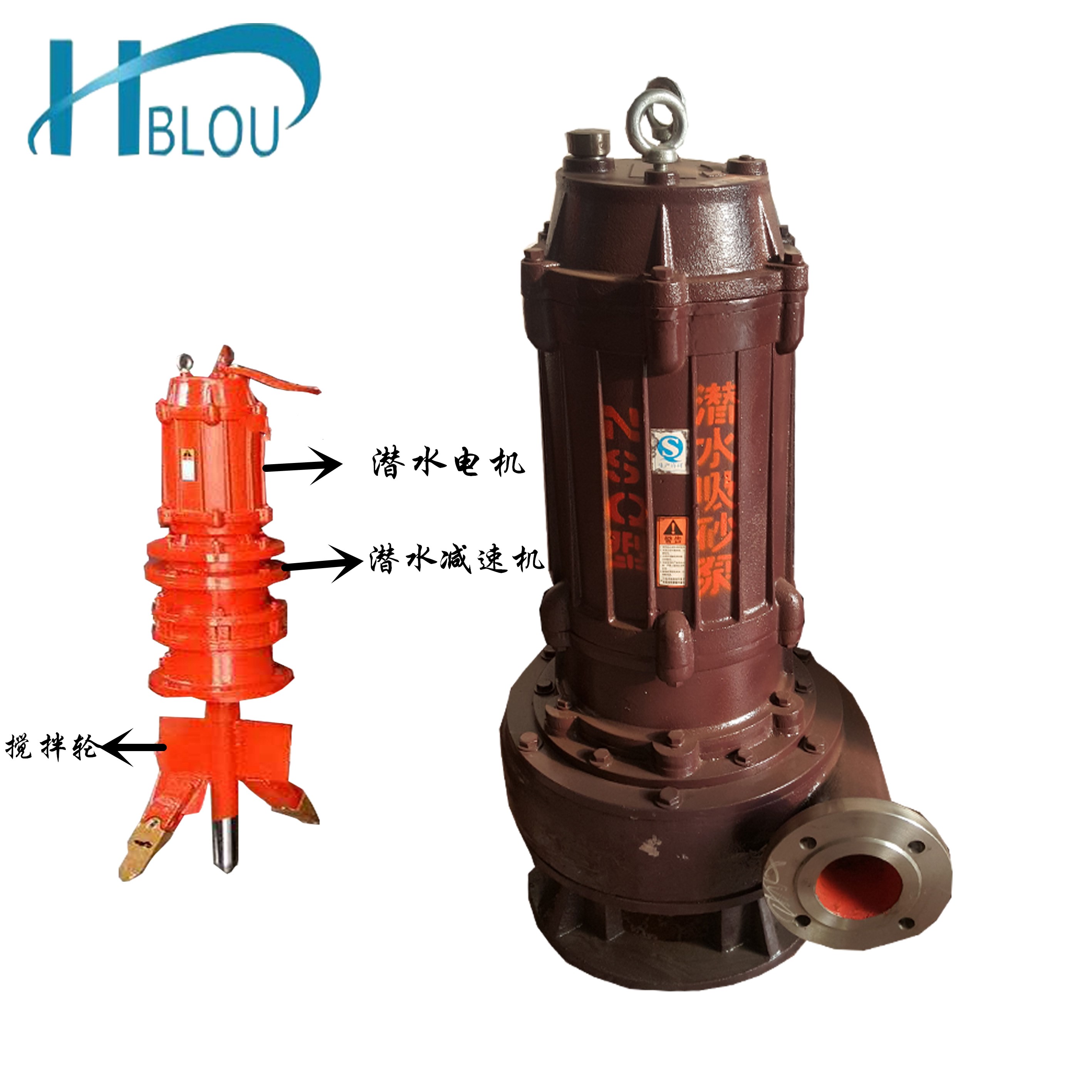 高揚(yáng)程立式船用抽砂泵排污泵NSQ40-11-5.5無(wú)泄漏化工潛水泵