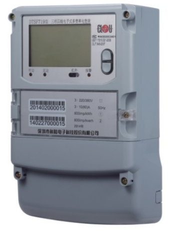 三相電子式多費率表DSSF719