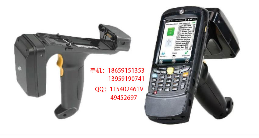 Zebra-Motorola RFD5500手持式數(shù)據(jù)采集器