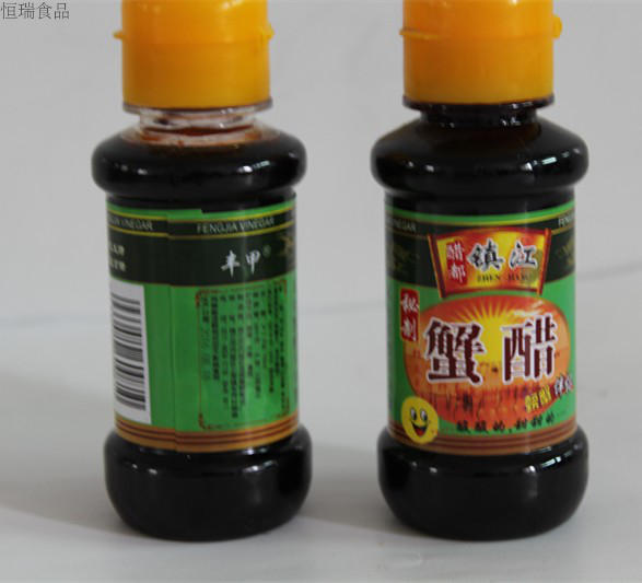 豐甲蟹醋大閘蟹*/鎮(zhèn)江秘制蟹醋 豐甲蟹醋大閘蟹*/鎮(zhèn)江秘制蟹醋