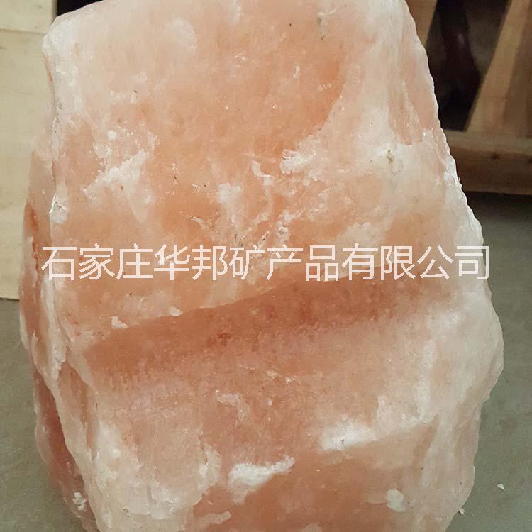 鹽燈圖片/鹽燈樣板圖 (4)