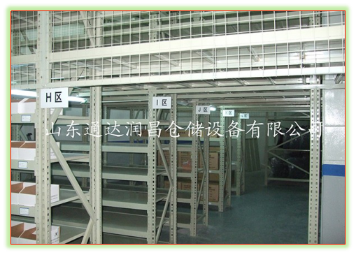 閣樓式貨架圖片/閣樓式貨架樣板圖 (2)