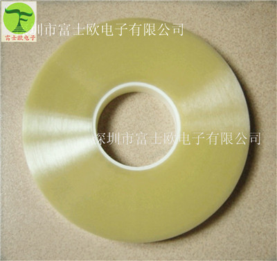 機(jī)膠帶 PET基材 25mm*3圖片/機(jī)膠帶 PET基材 25mm*3樣板圖 (1)