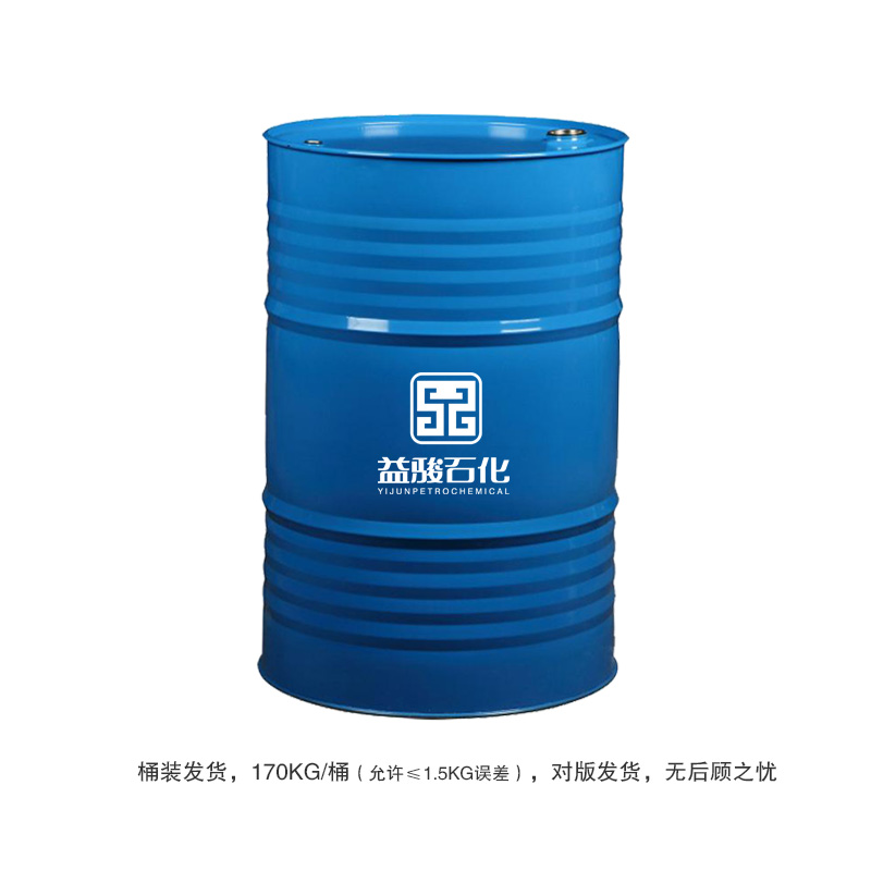 供应茂石化10号白油 10号工业白油 白矿油等各型号基础油