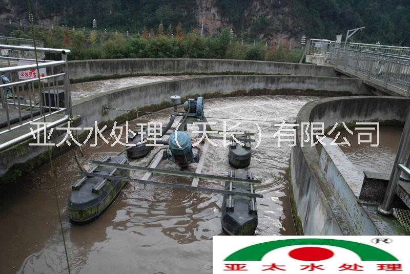 曝氣攪拌機(jī)圖片/曝氣攪拌機(jī)樣板圖 (2)