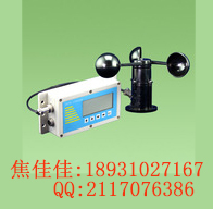 邯鄲清易JL-22 風(fēng)速記錄儀
