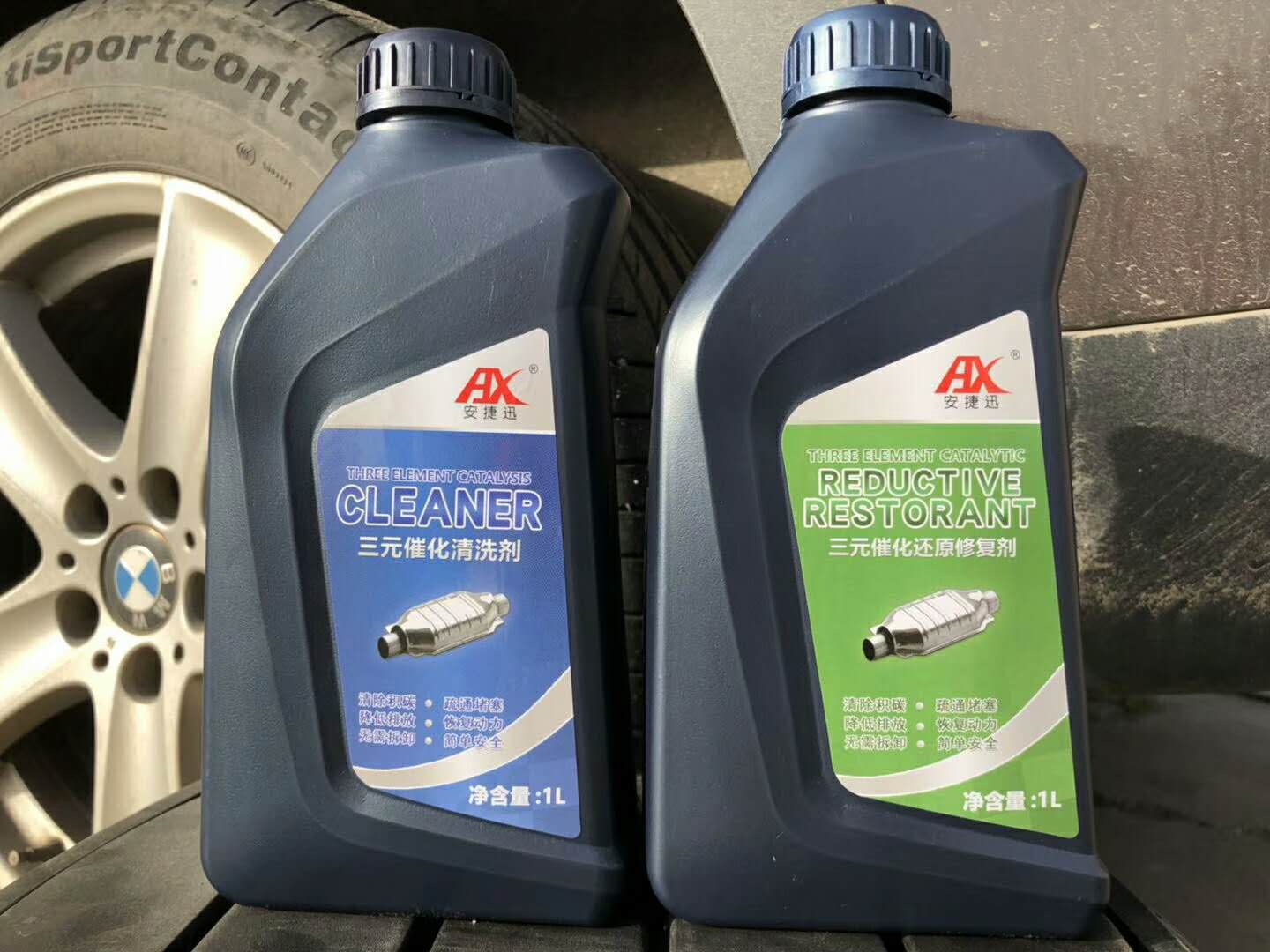 汽車尾氣圖片/汽車尾氣樣板圖 (2)