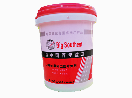 貴州乳膠漆圖片/貴州乳膠漆樣板圖 (3)