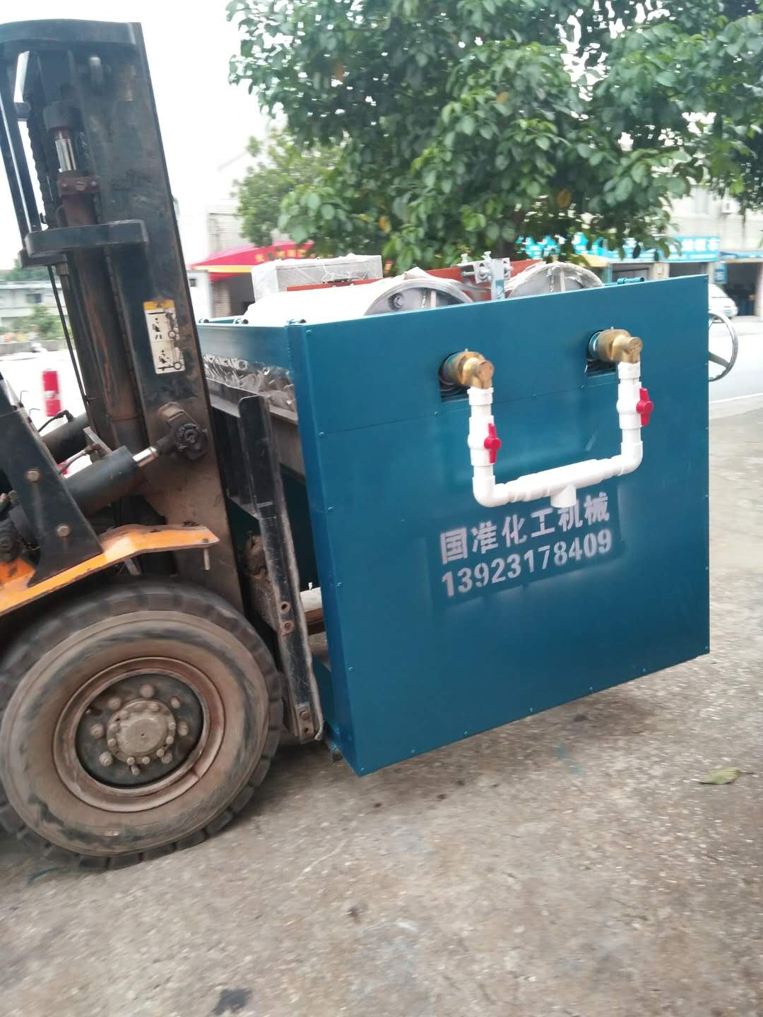 穩(wěn)定劑圖片/穩(wěn)定劑樣板圖 (2)