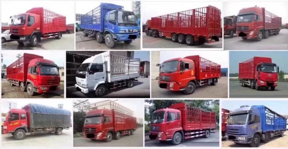 西安旺美物流、全國回程車調(diào)配、