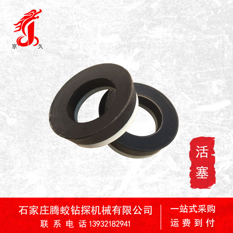 泥漿泵圖片/泥漿泵樣板圖 (3)