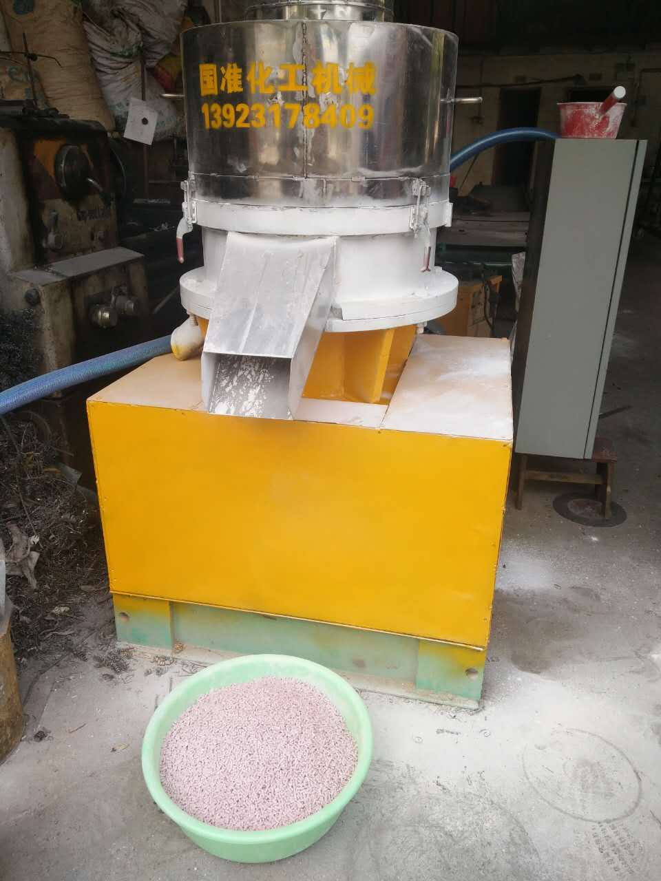 鈣鋅穩(wěn)定劑圖片/鈣鋅穩(wěn)定劑樣板圖 (3)