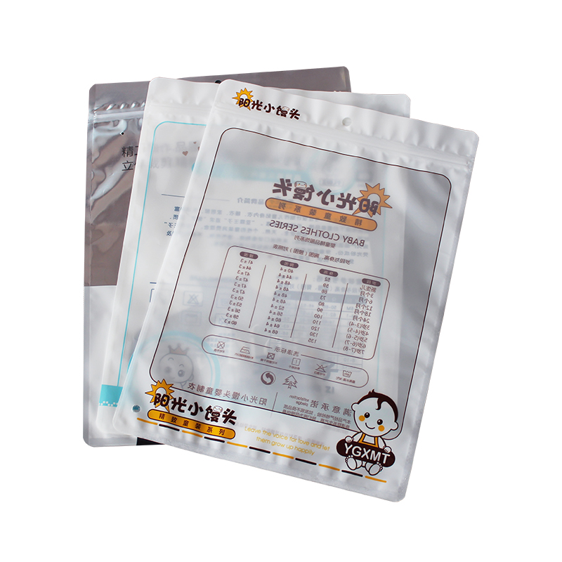 服裝包裝袋圖片/服裝包裝袋樣板圖 (1)