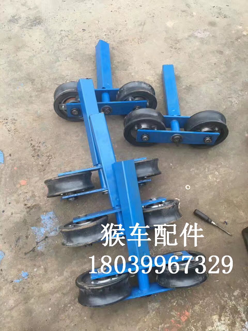 架空乘人圖片/架空乘人樣板圖 (4)
