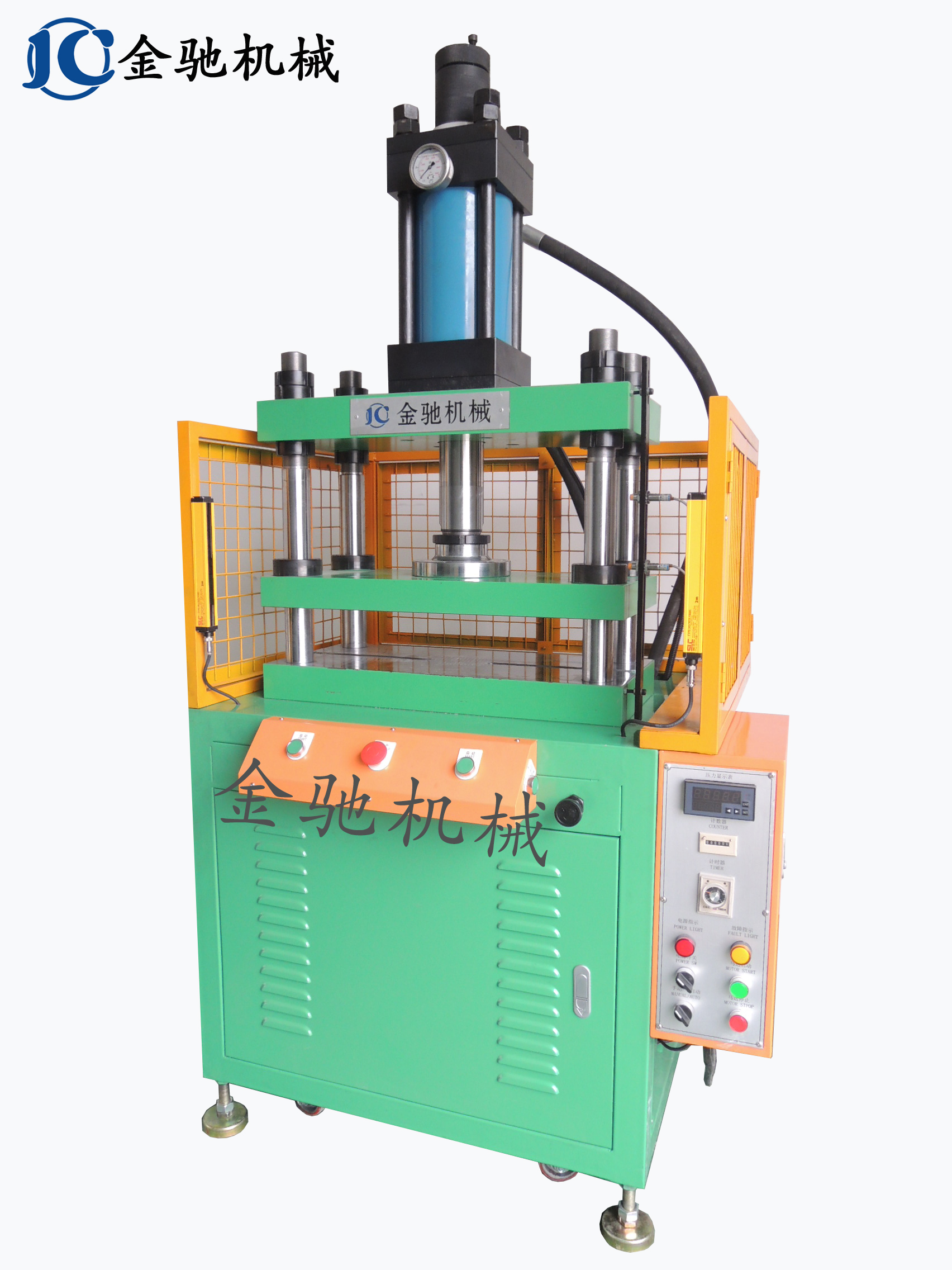 四柱液壓機，精密油壓機，沖壓機，小型四柱油壓機，油壓液壓沖壓機