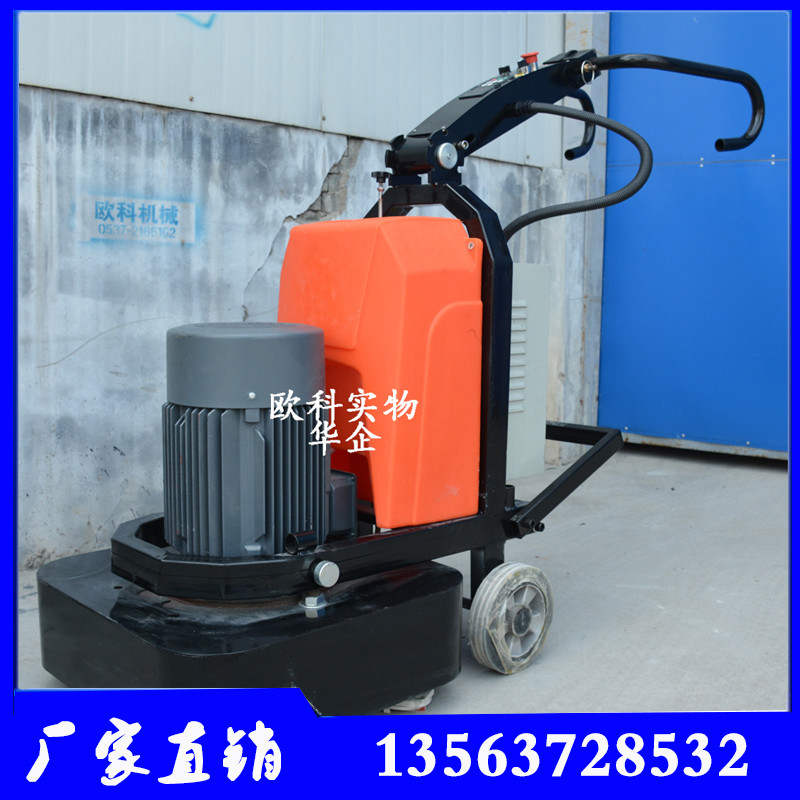 拋光機(jī)圖片/拋光機(jī)樣板圖 (4)