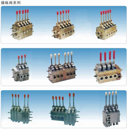 操縱閥圖片/操縱閥樣板圖 (1)