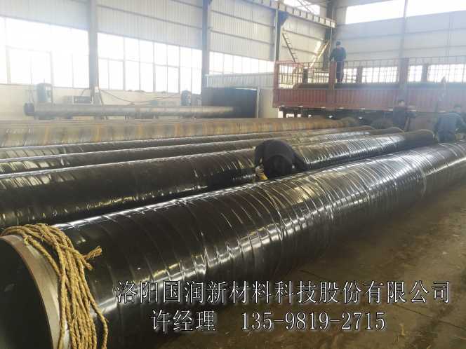 3PE防腐管道圖片/3PE防腐管道樣板圖 (1)