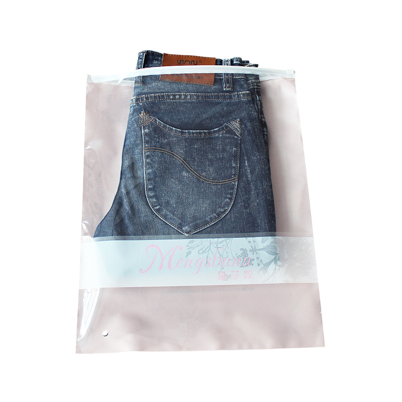 服裝拉鏈袋圖片/服裝拉鏈袋樣板圖 (2)