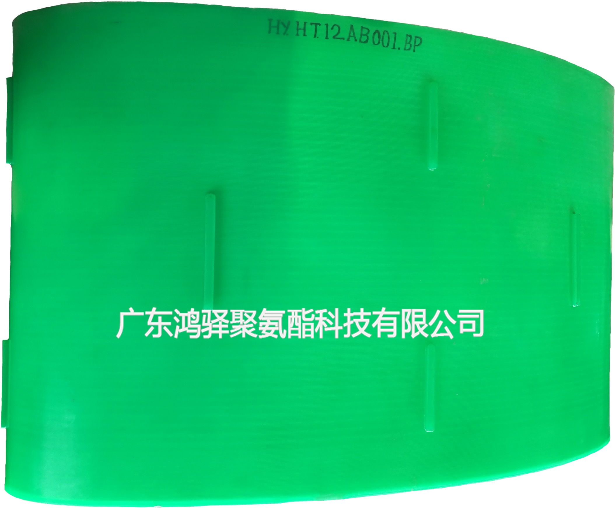 拋丸機(jī)履帶 履帶式拋丸清理機(jī)圖片