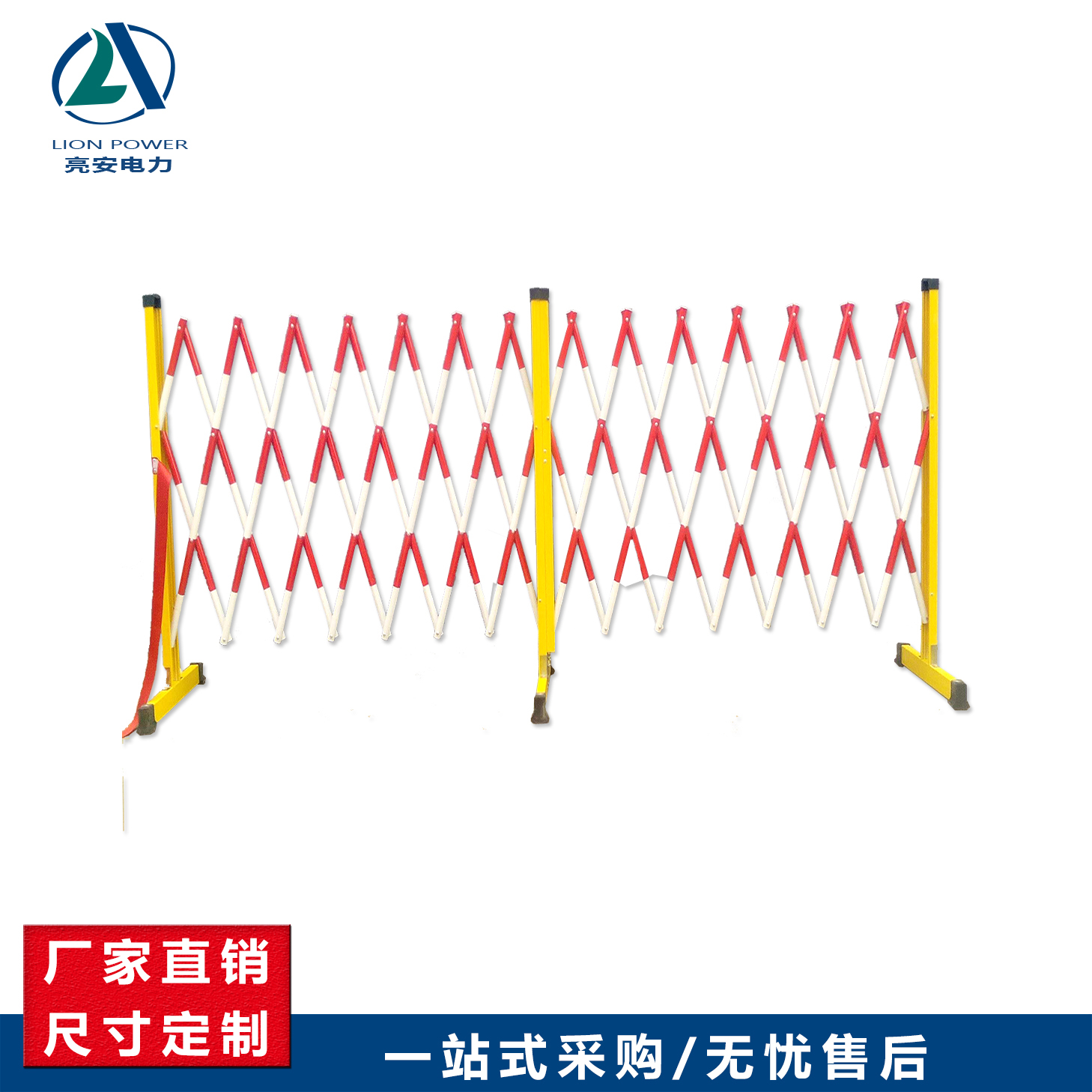 玻璃钢伸缩管式围栏 可移动式玻璃钢围栏电力施工伸缩围栏学校儿童安全防护隔离防护栏图片