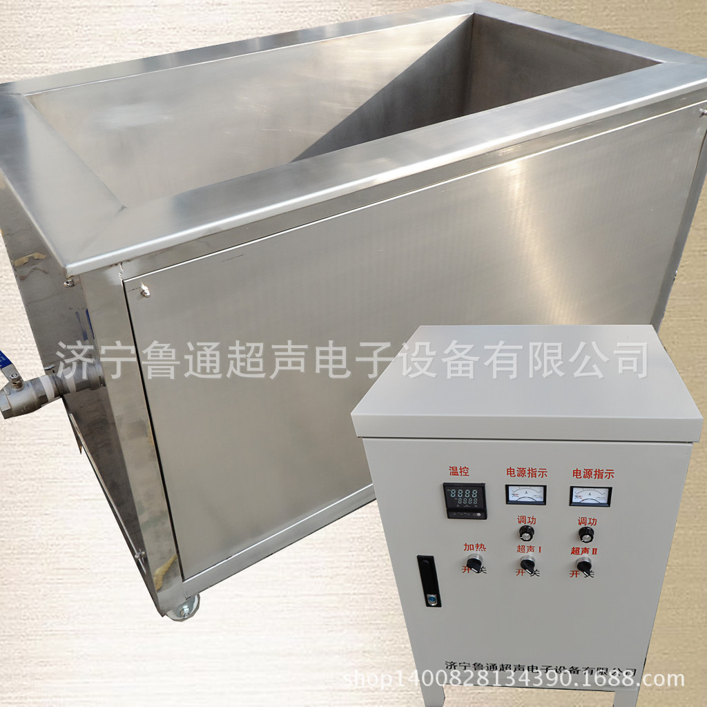 超聲波清洗機(jī)－工業(yè)圖片/超聲波清洗機(jī)－工業(yè)樣板圖 (4)
