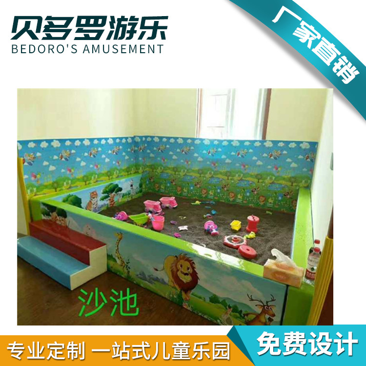 游樂(lè)沙圖片/游樂(lè)沙樣板圖 (3)