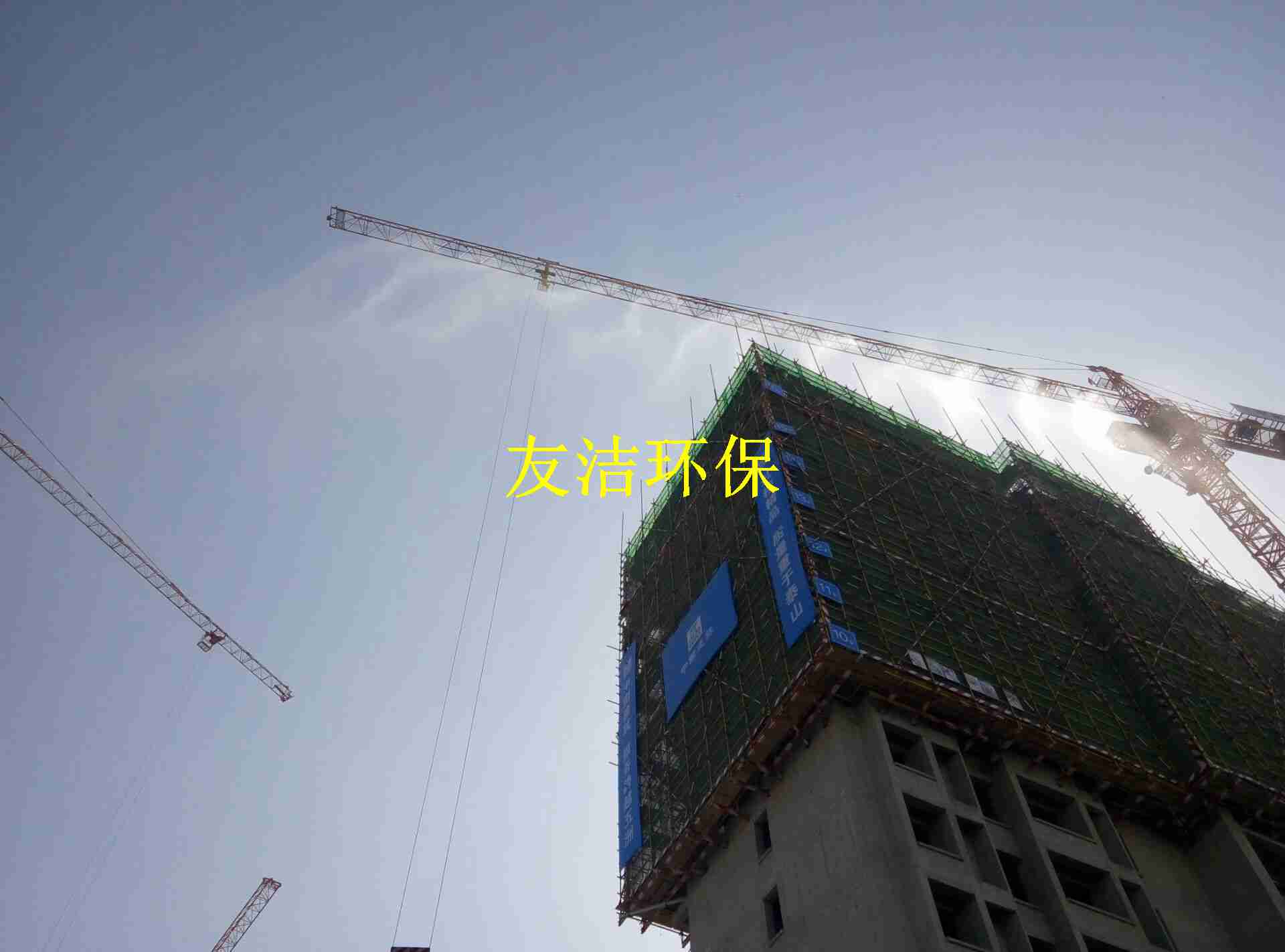 工程圍擋噴淋圖片/工程圍擋噴淋樣板圖 (2)