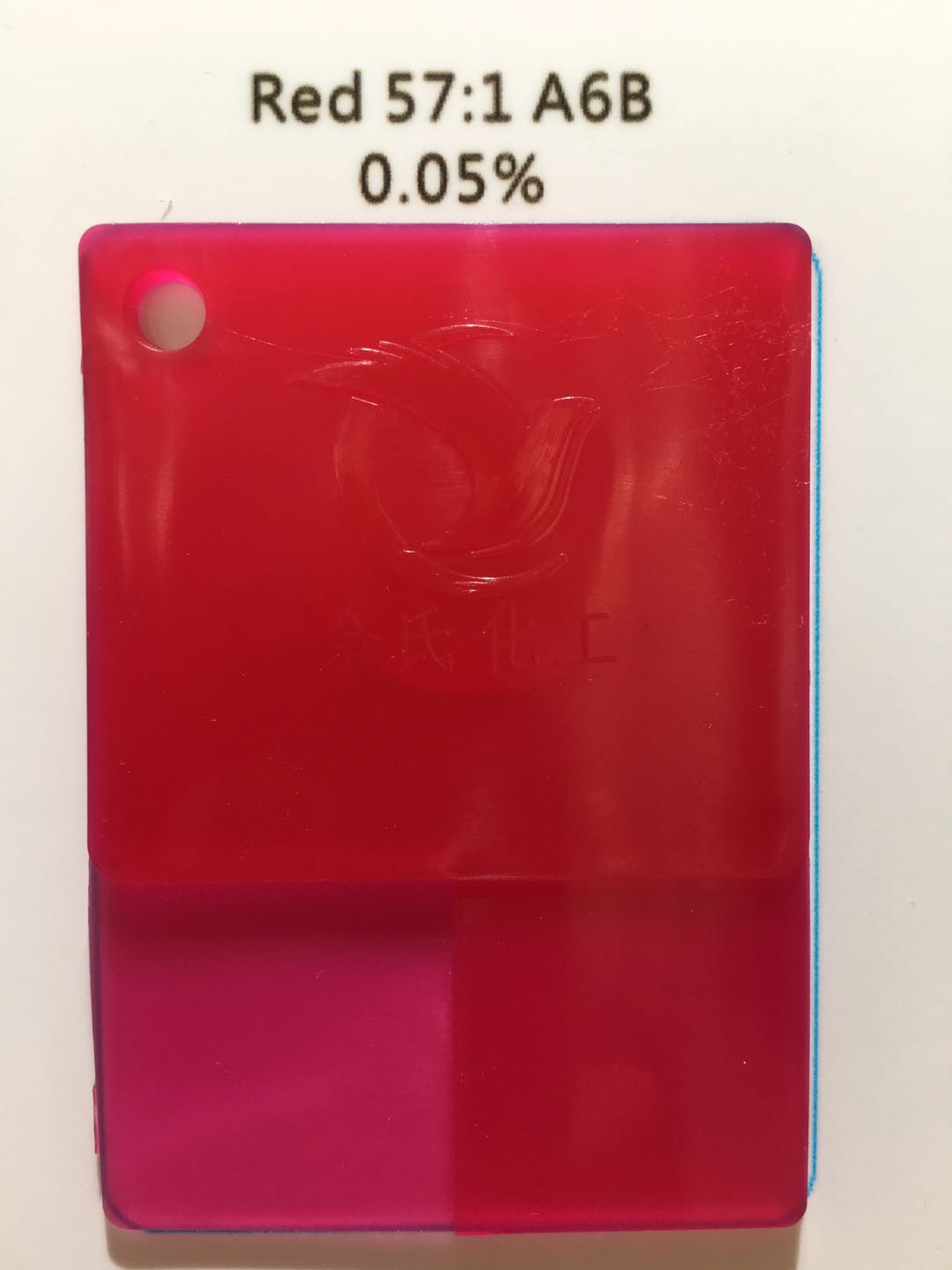 寶紅6B圖片/寶紅6B樣板圖 (1)