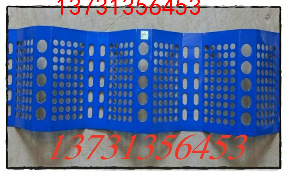 煤場防塵網(wǎng)圖片/煤場防塵網(wǎng)樣板圖 (4)