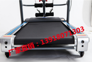 兄弟牌跑步機帶，健身房跑步機皮帶