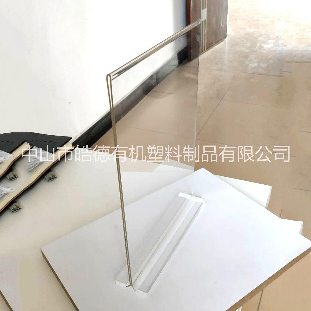 辦公用品亞克力圖片/辦公用品亞克力樣板圖 (2)