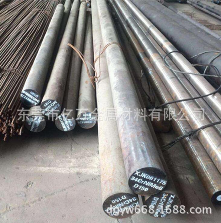 現(xiàn)貨供應(yīng) 進(jìn)口ASTM1022碳結(jié)鋼 庫(kù)存充足