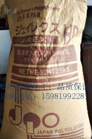 聚丙烯酰胺圖片/聚丙烯酰胺樣板圖 (3)