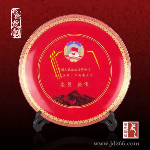 可做家居裝飾的紀(jì)念盤 公司成立周年陶瓷紀(jì)念盤定做