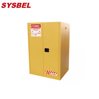 防火安全柜WA8108600 sysbel安全柜 易燃液體防火安全柜