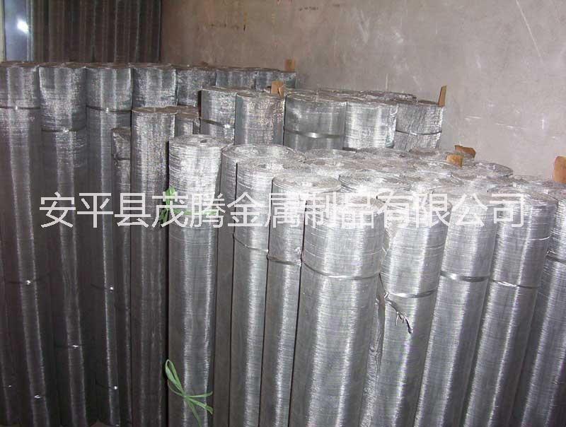 不銹鋼網(wǎng)圖片/不銹鋼網(wǎng)樣板圖 (2)