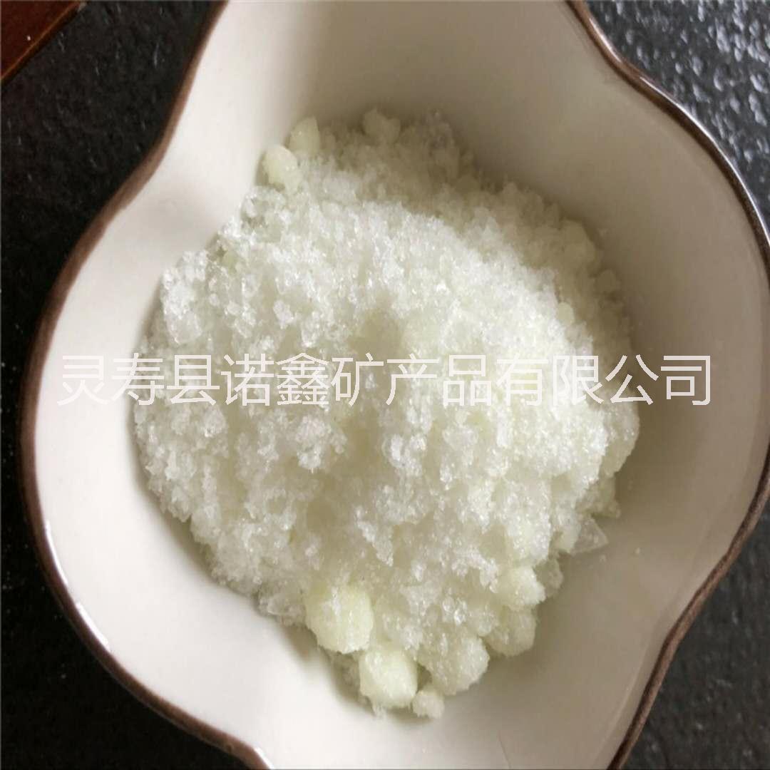 白色晶体负离子粉 水溶负离子粉图片